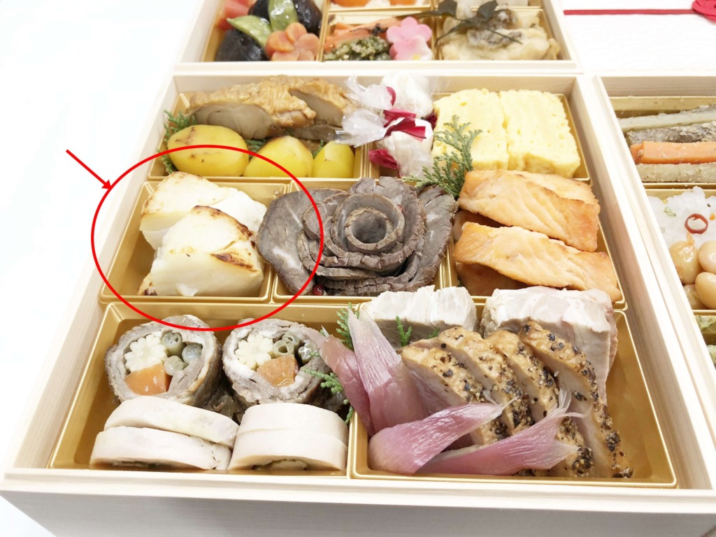 大原千鶴監修口福おせち